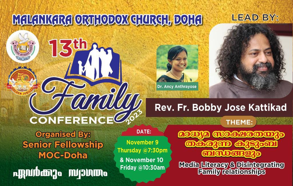 Family Conference - 2023